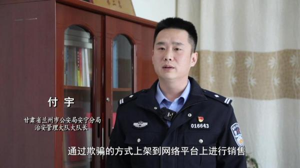 减肥咖啡”被查！同款产品却仍在销售麻将胡了2试玩模拟器超千万元有毒“(图5)