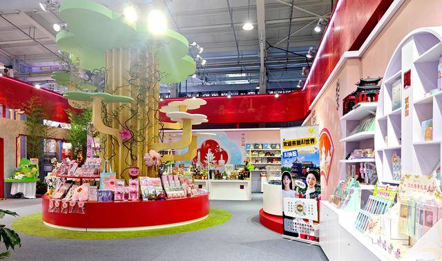 余款“公园礼物”新品服贸会上首次亮相PG麻将胡了2试玩公园礼物上新！20