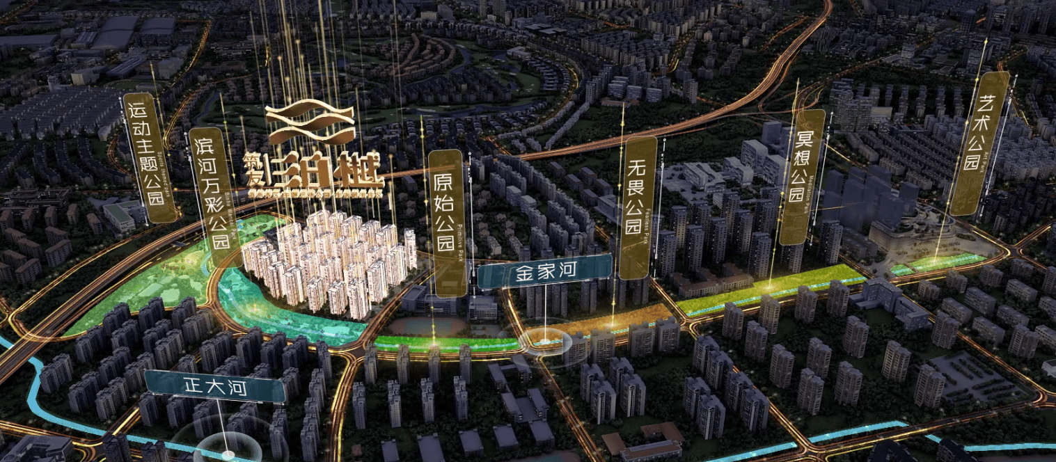 中心|最新房价|在售户型|优惠政策|最新房源PG麻将胡了免费模拟器昆明筑友双河湾泊樾售楼(图3) 中心|最新房价|在售户型|优惠政策|最新房源PG麻将胡了免费模拟器昆明筑友双河湾泊樾售楼(图3)