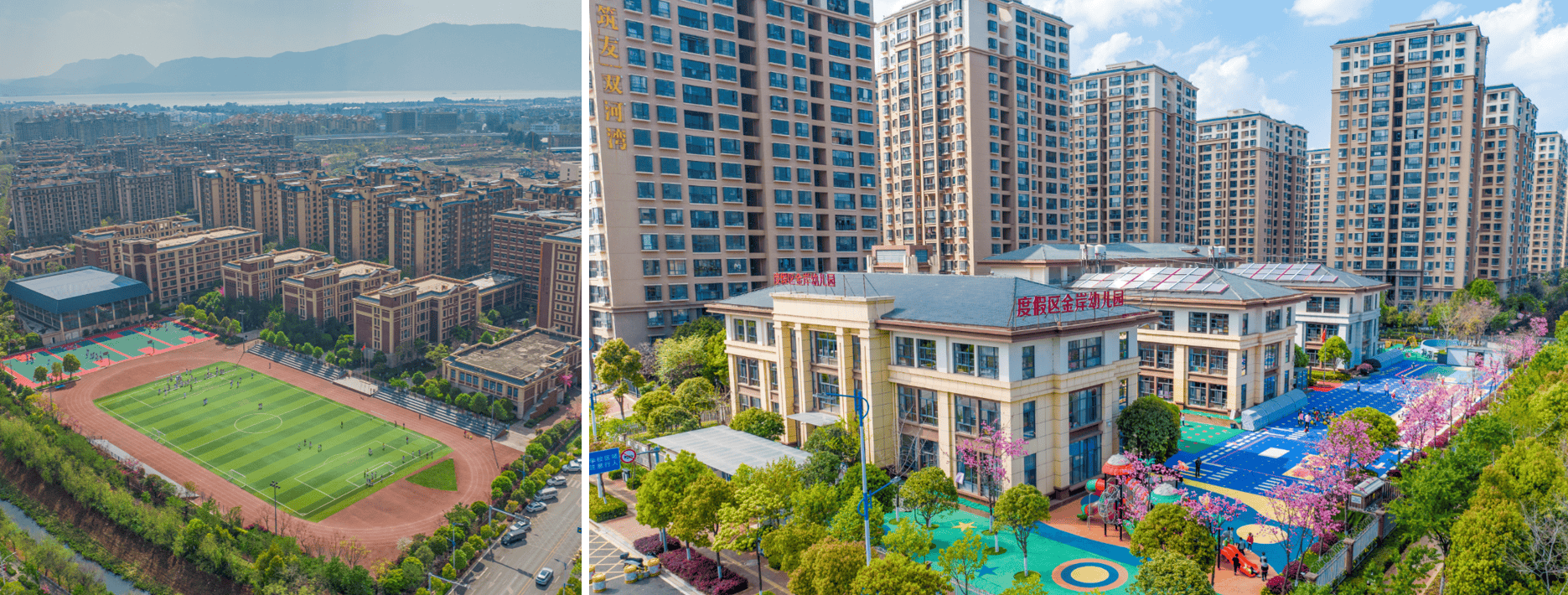 中心|最新房价|在售户型|优惠政策|最新房源PG麻将胡了免费模拟器昆明筑友双河湾泊樾售楼(图6) 中心|最新房价|在售户型|优惠政策|最新房源PG麻将胡了免费模拟器昆明筑友双河湾泊樾售楼(图6)