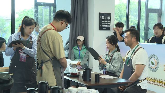大理这场技能大赛“啡”常精彩！麻将胡了咖啡界的“华山论剑”(图2)