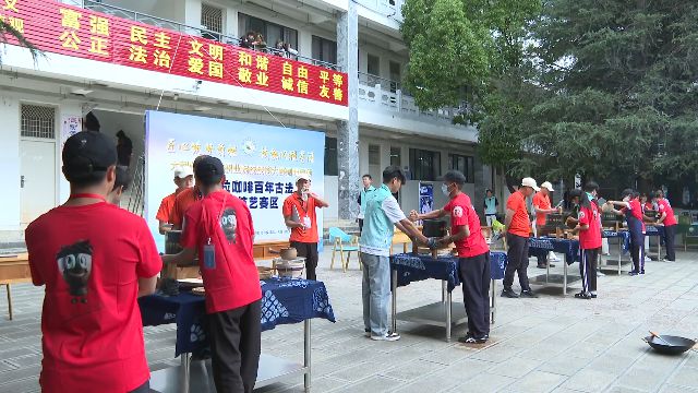 大理这场技能大赛“啡”常精彩！麻将胡了咖啡界的“华山论剑”(图3)