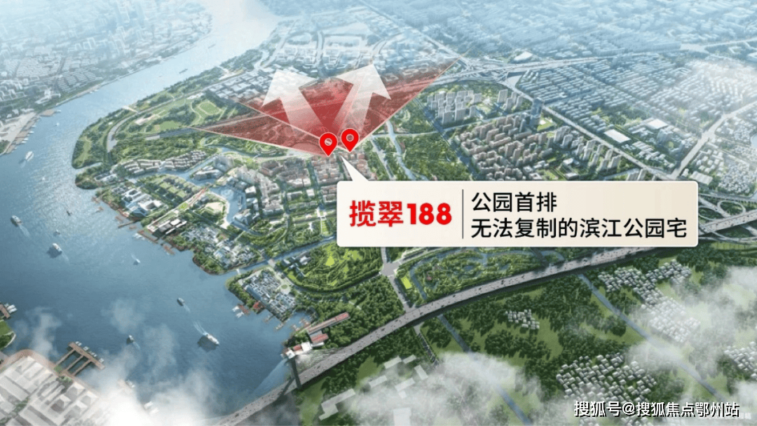 价格配套户型丨最新房价+户型图+小区环境+配套+资讯+地铁距离+售楼处电话+一房一价麻将胡了网址前滩公馆 (上海)首页网站-2025楼盘评测_上海陆家嘴-前滩公馆 最新(图2)