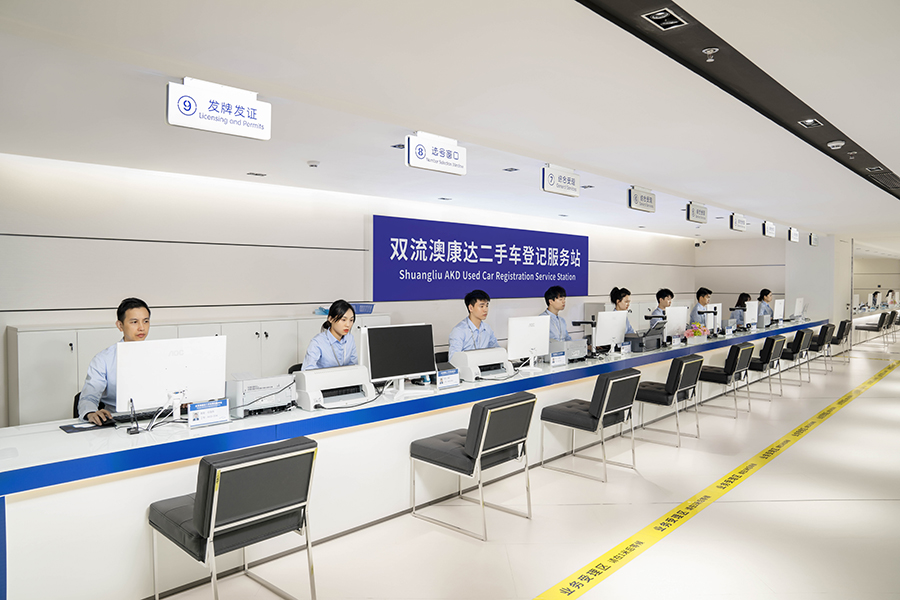 “汽车文旅目的地”澳康达解锁三种高阶玩法！PG电子麻将胡了2年客流量20万！打卡成都(图6)