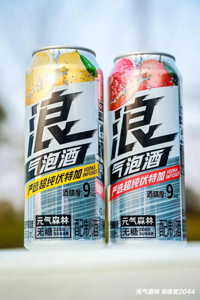 rsaceif港交所IPO永辉超市、羽西、优衣库等品牌动态PG麻将胡了2安踏收购德国狼爪分众收购新潮PradaVe(图6)