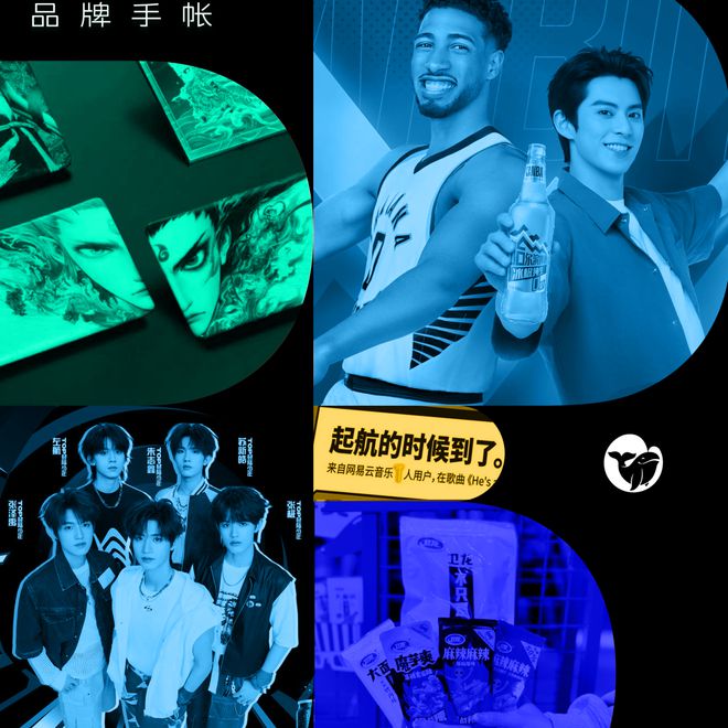 rsaceif港交所IPO永辉超市、羽西、优衣库等品牌动态PG麻将胡了2安踏收购德国狼爪分众收购新潮PradaVe(图4)