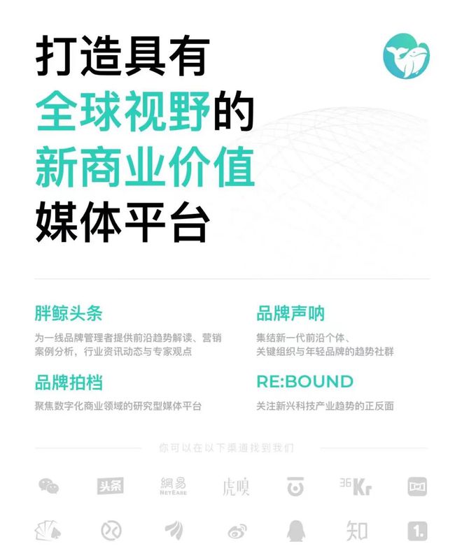 rsaceif港交所IPO永辉超市、羽西、优衣库等品牌动态PG麻将胡了2安踏收购德国狼爪分众收购新潮PradaVe(图9)