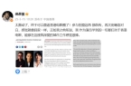 回香港电影圈：感觉就像回家一样麻将胡了试